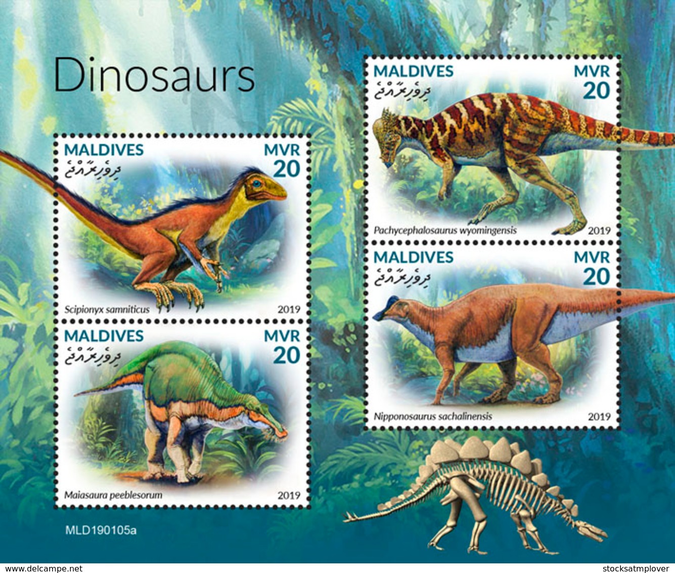 Maldives  2019    Dinosaurs  S201904 - Maldives (1965-...)