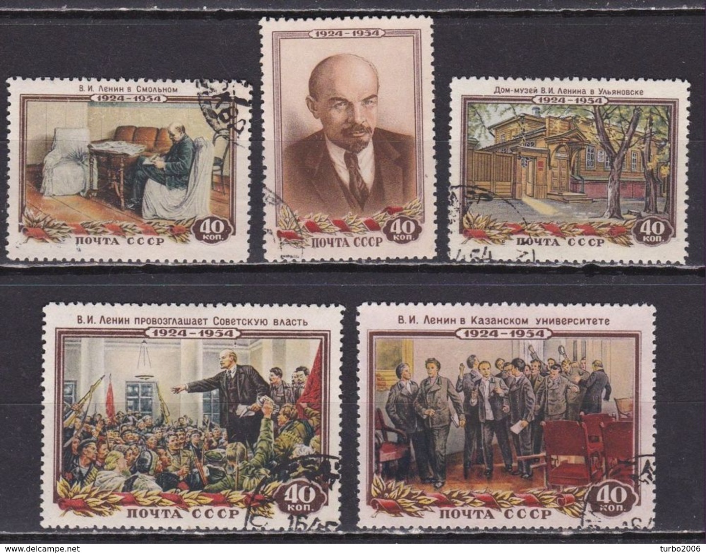 Russia 1954 30 Years After Death Of Lenin Complete Set Michel 1696 / 1700 - Gebruikt