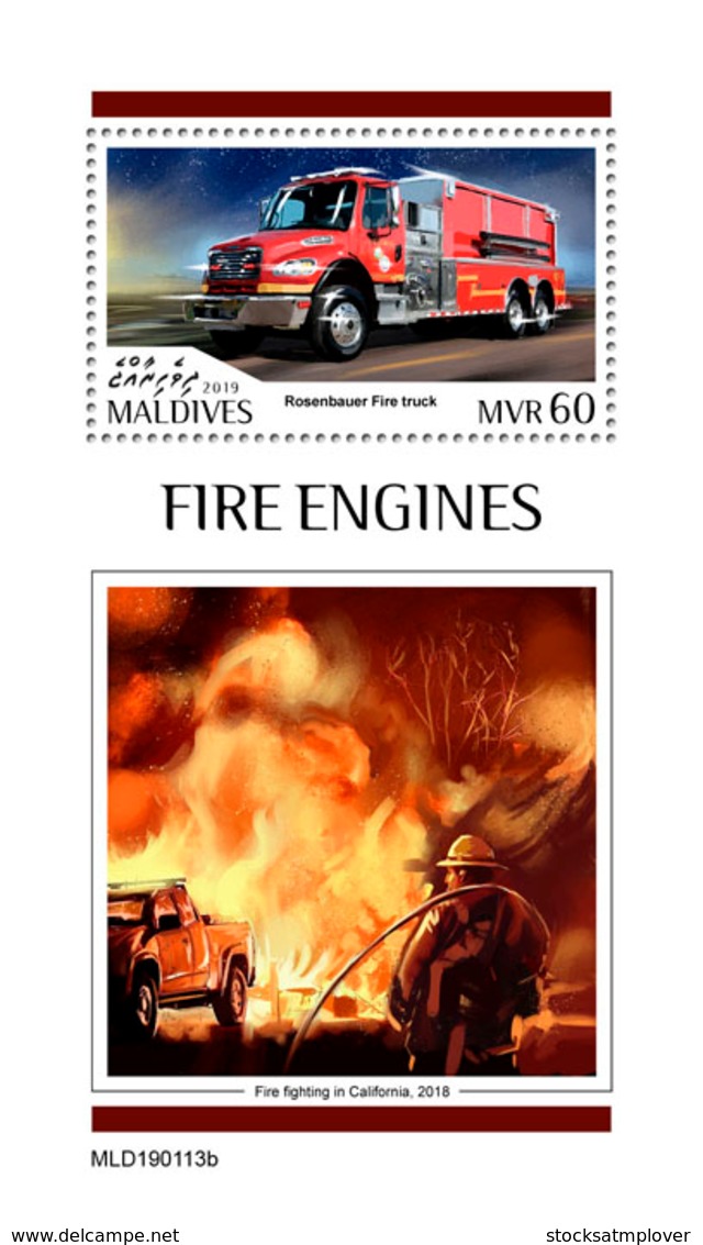 Maldives  2019    Fire Engines  S201904 - Maldiven (1965-...)