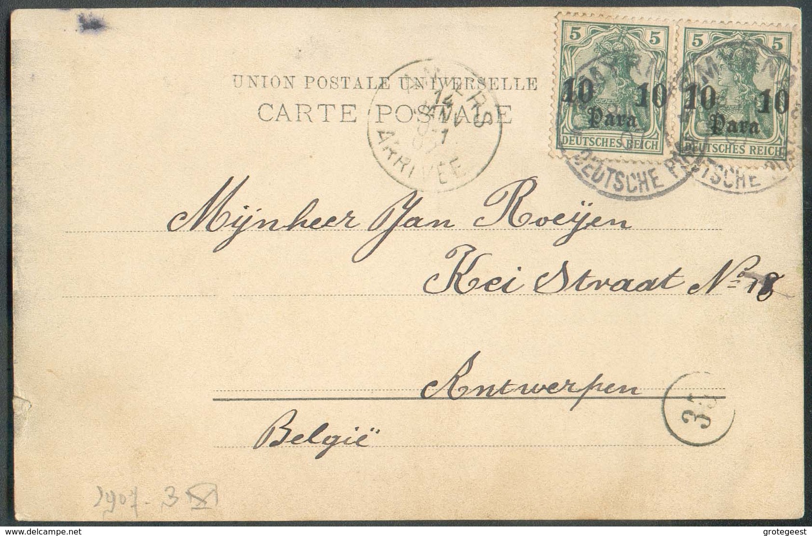 10 Para (x2) Type Germania, Obl; Sc SMYRNE DEUTSCHE POST Sur CV Du 8-1-1907 Vers Anvers (Belgien) - 14363 - Deutsche Post In Der Türkei