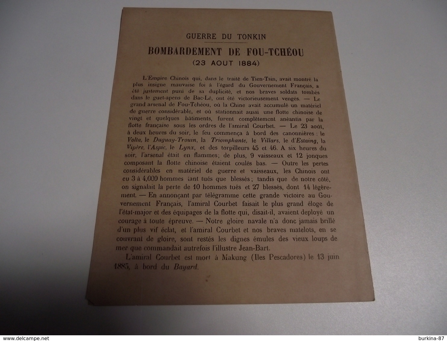 Protège Cahiers, Armée Française, Bombardement De FOU-TCHEOU, Tonkin 23 Aout 1884 - Colecciones & Series