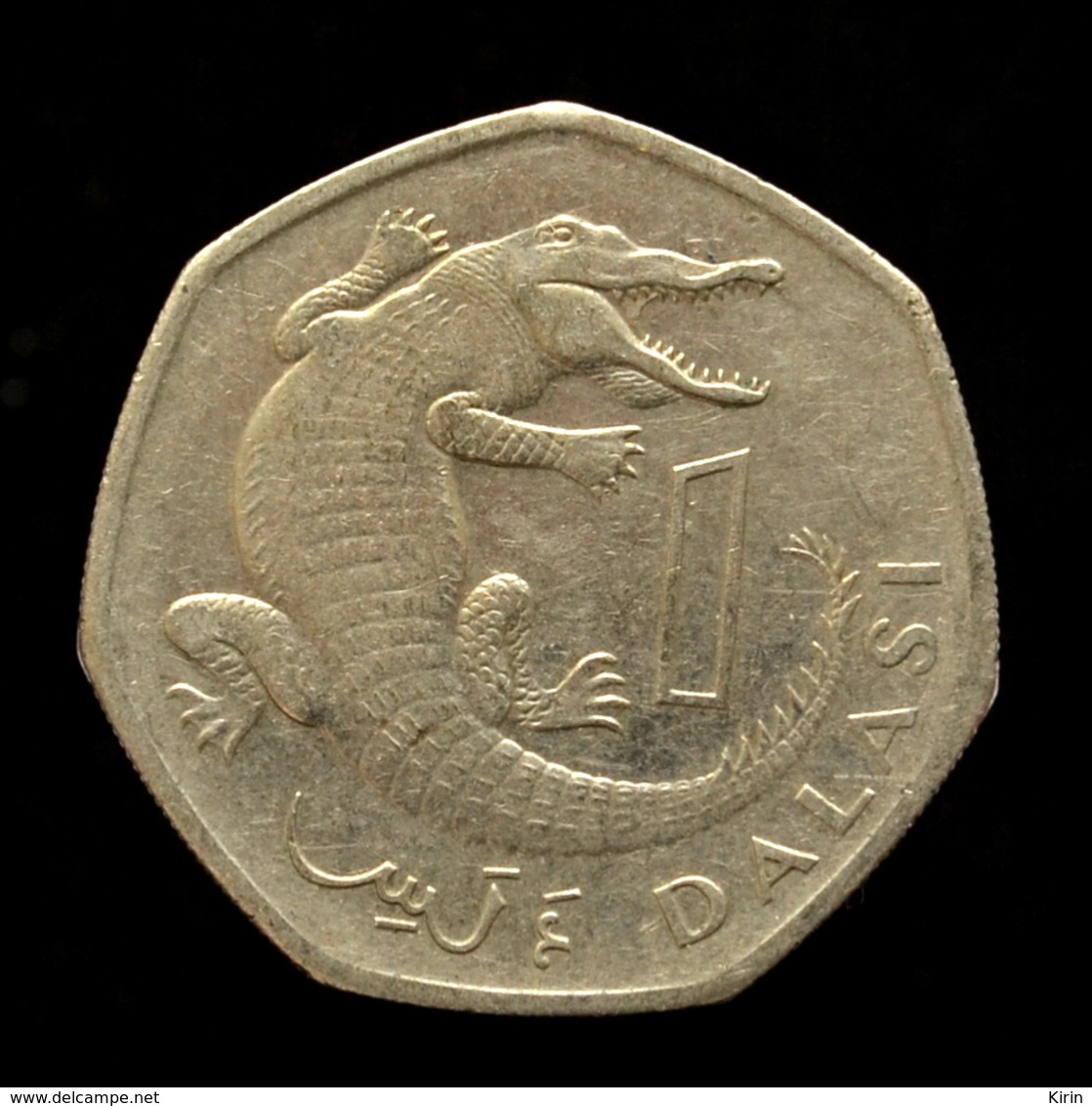 Gambia 1 Dalasi 1998, Km59, African Coin. Animal Crocodile - Gambia