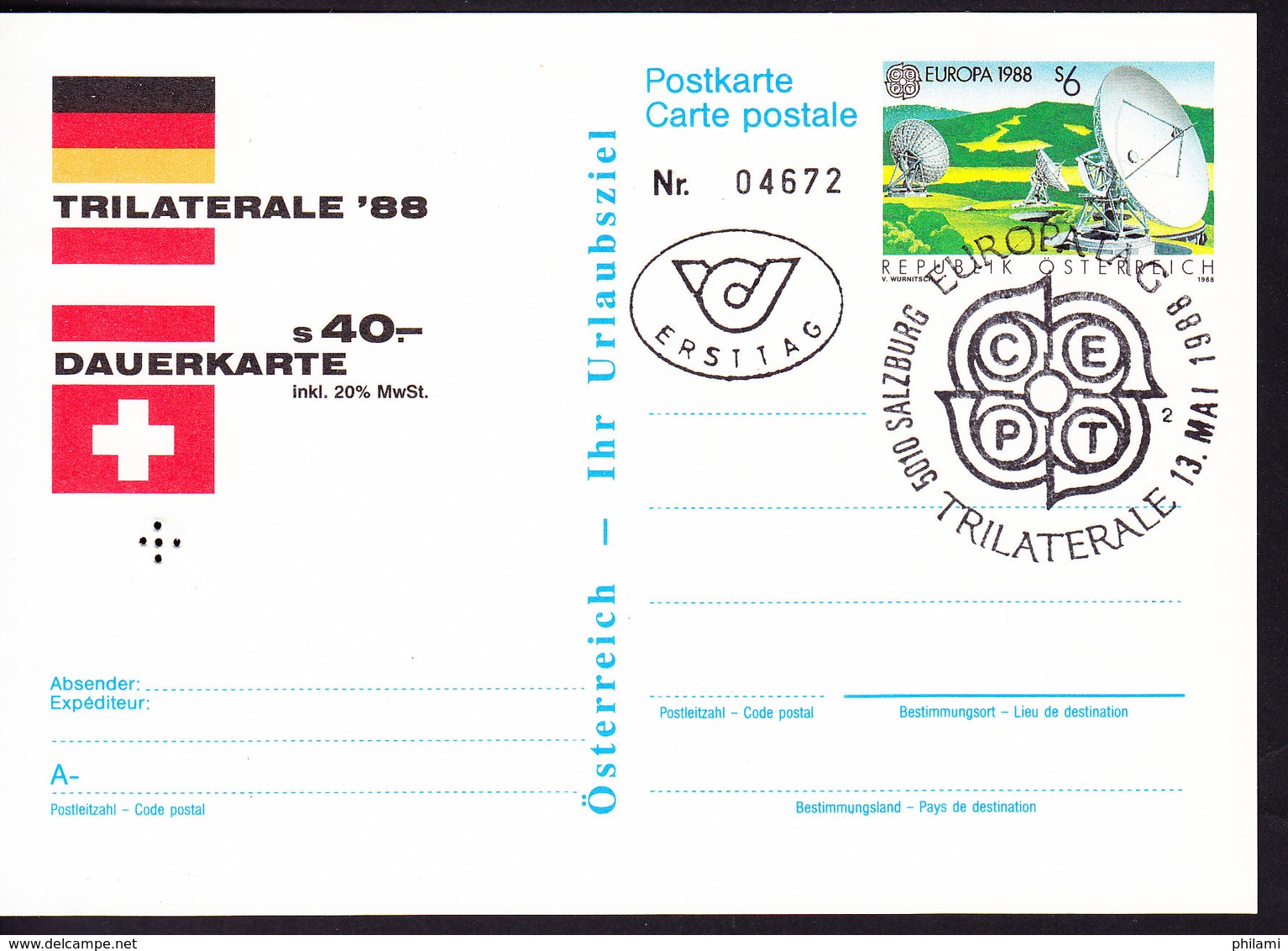 AUTRICHE, ENTIER POSTAL OBL EUROPATAG 88, TRILATERALE, TYPE TIMBRE EUROPA DE 1988. (36) - Autres & Non Classés