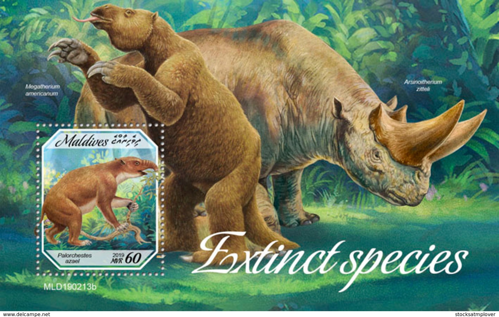 Maldives  2019   Fauna  Extinct Species Rhino  S201904 - Maldives (1965-...)