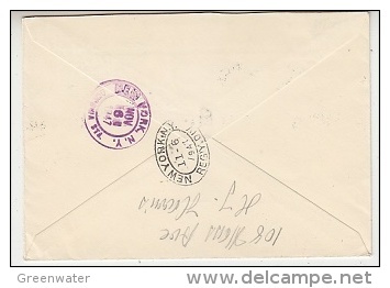 Liechtenstein 1947 Jagd II 3v Registred FDC To New York (43424) - FDC