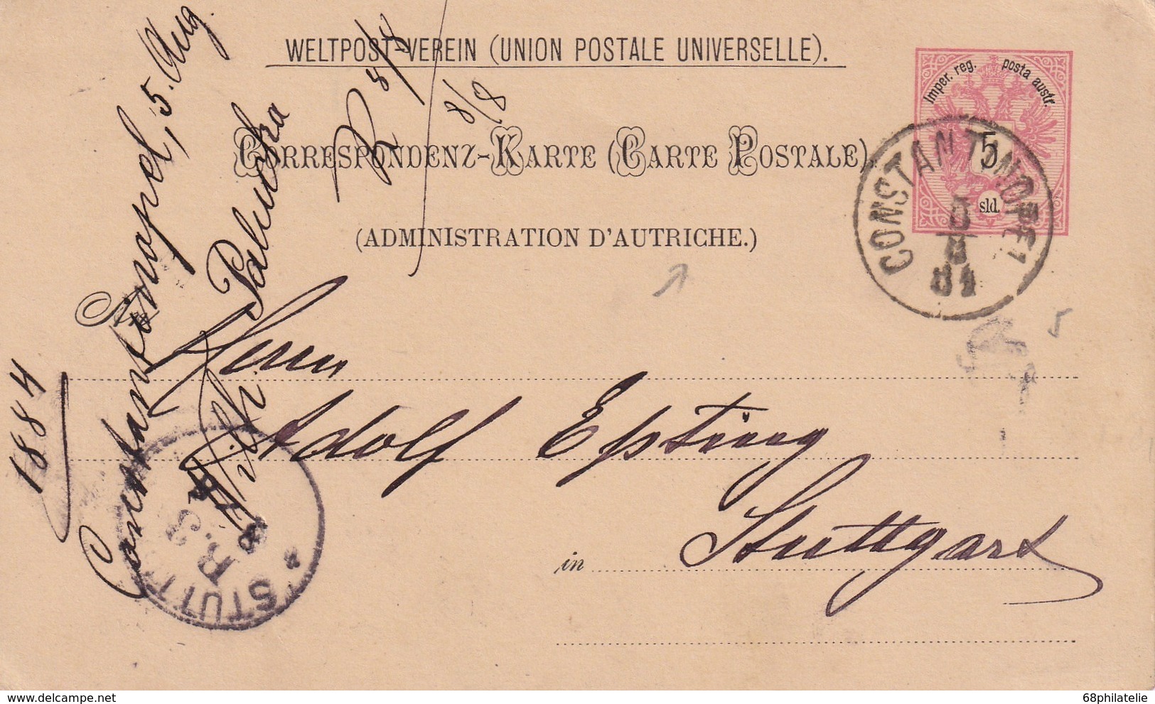 LEVANT AUTRICHIEN 1884     ENTIER POSTAL/GANZSACHE/POSTAL STATIONERY CARTE DE CONSTANTINOPLE - Eastern Austria