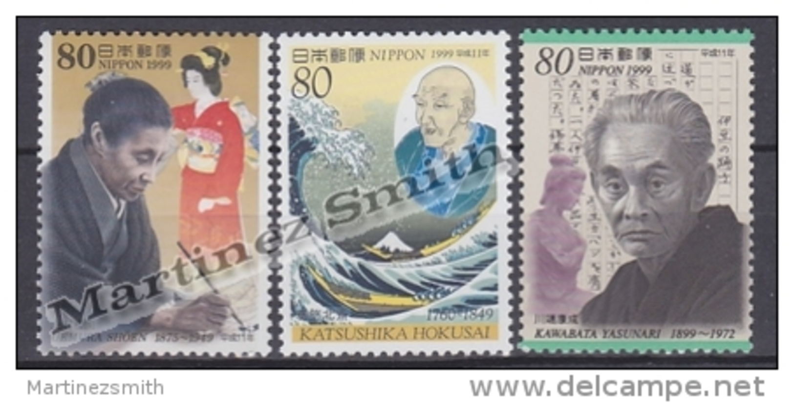 Japan - Japon 1999 Yvert 2702-04, Personnalities Of The Culture - MNH - Nuevos