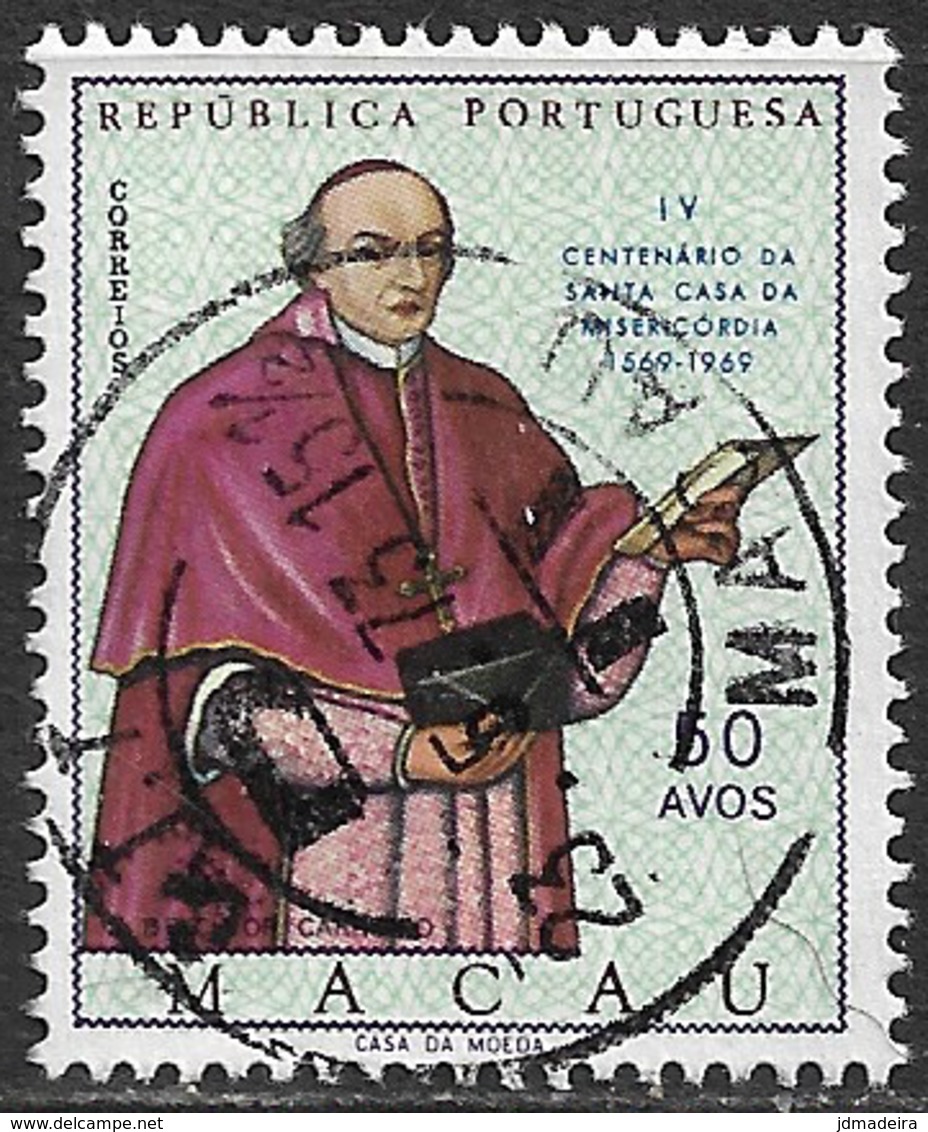 Macao Macau – 1969 House Of Mercy Used Stamp - Oblitérés