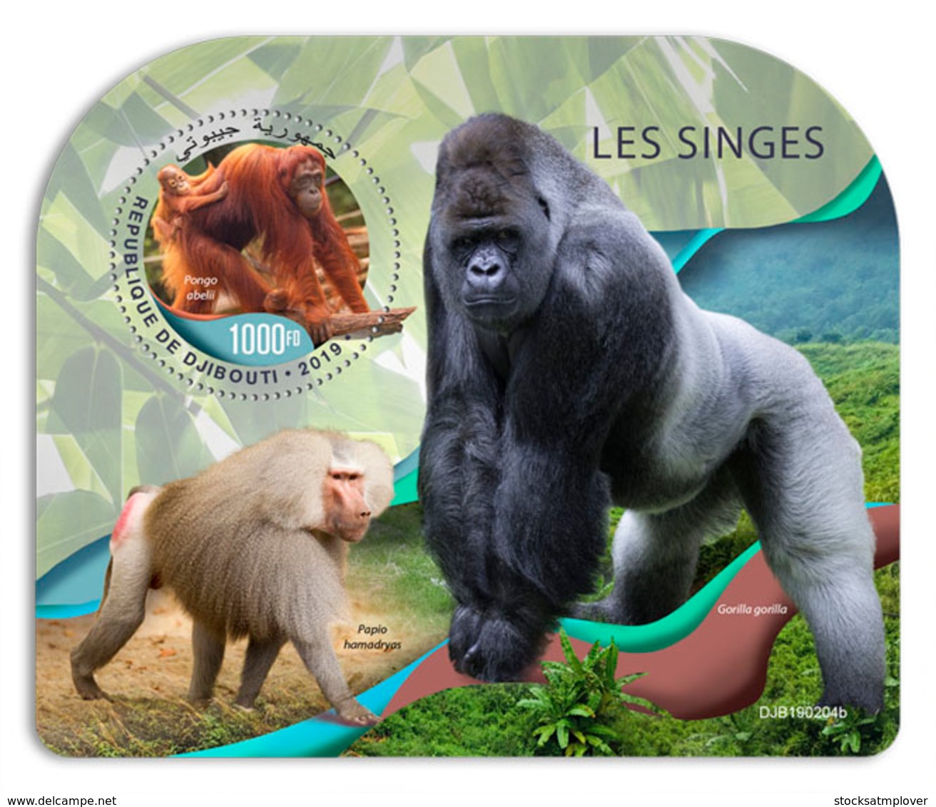 Djibouti  2019  Fauna Monkeys  Gorilla   S201904 - Djibouti (1977-...)