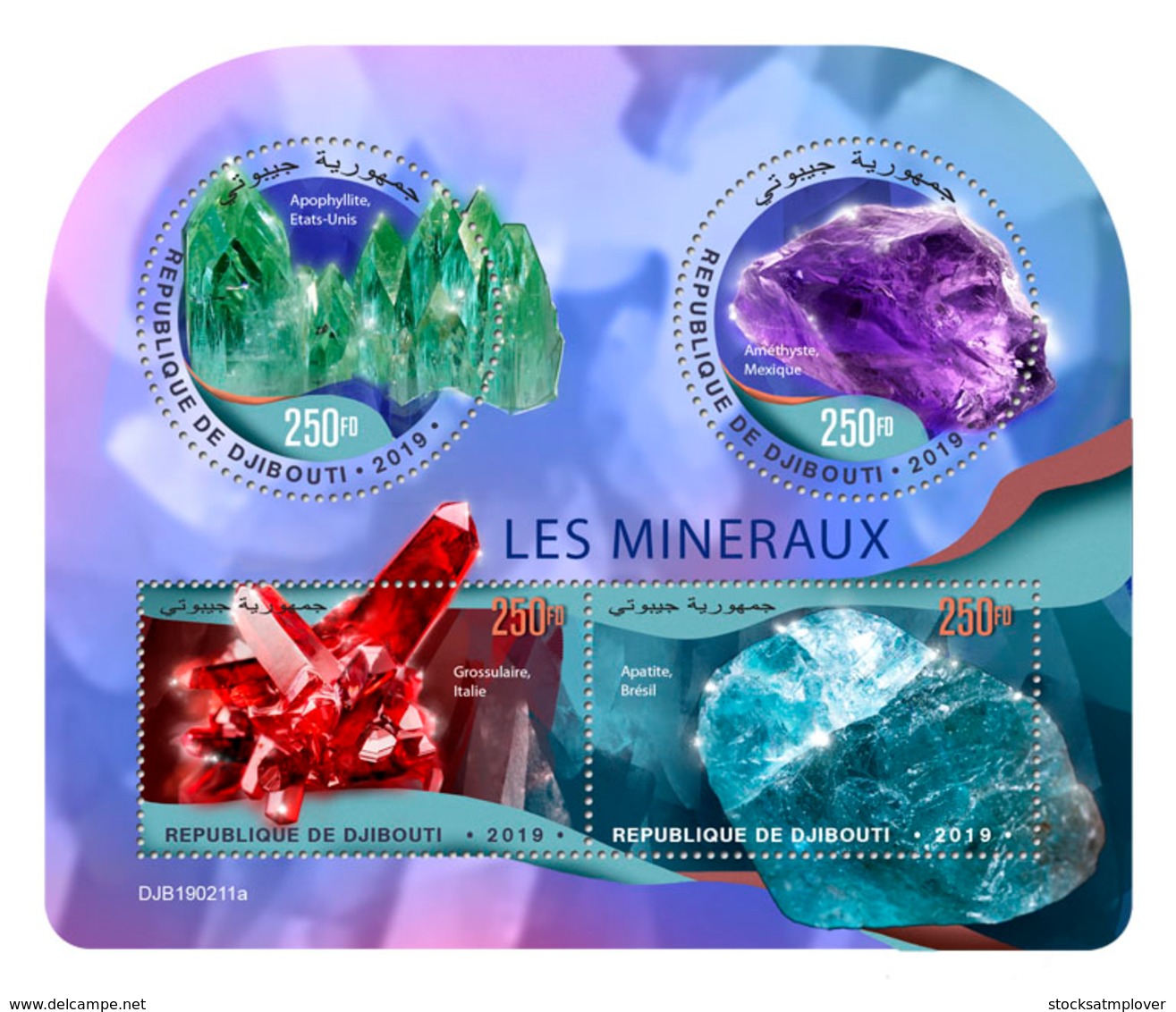 Djibouti  2019   Minerals   S201904 - Djibouti (1977-...)