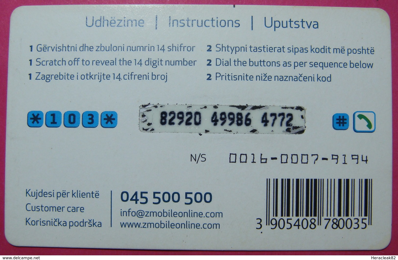 Kosovo Prepaid Phonecard, 5 Euro. Operator ZMOBILE *WINDMILL*, Serial # 82...... - Kosovo
