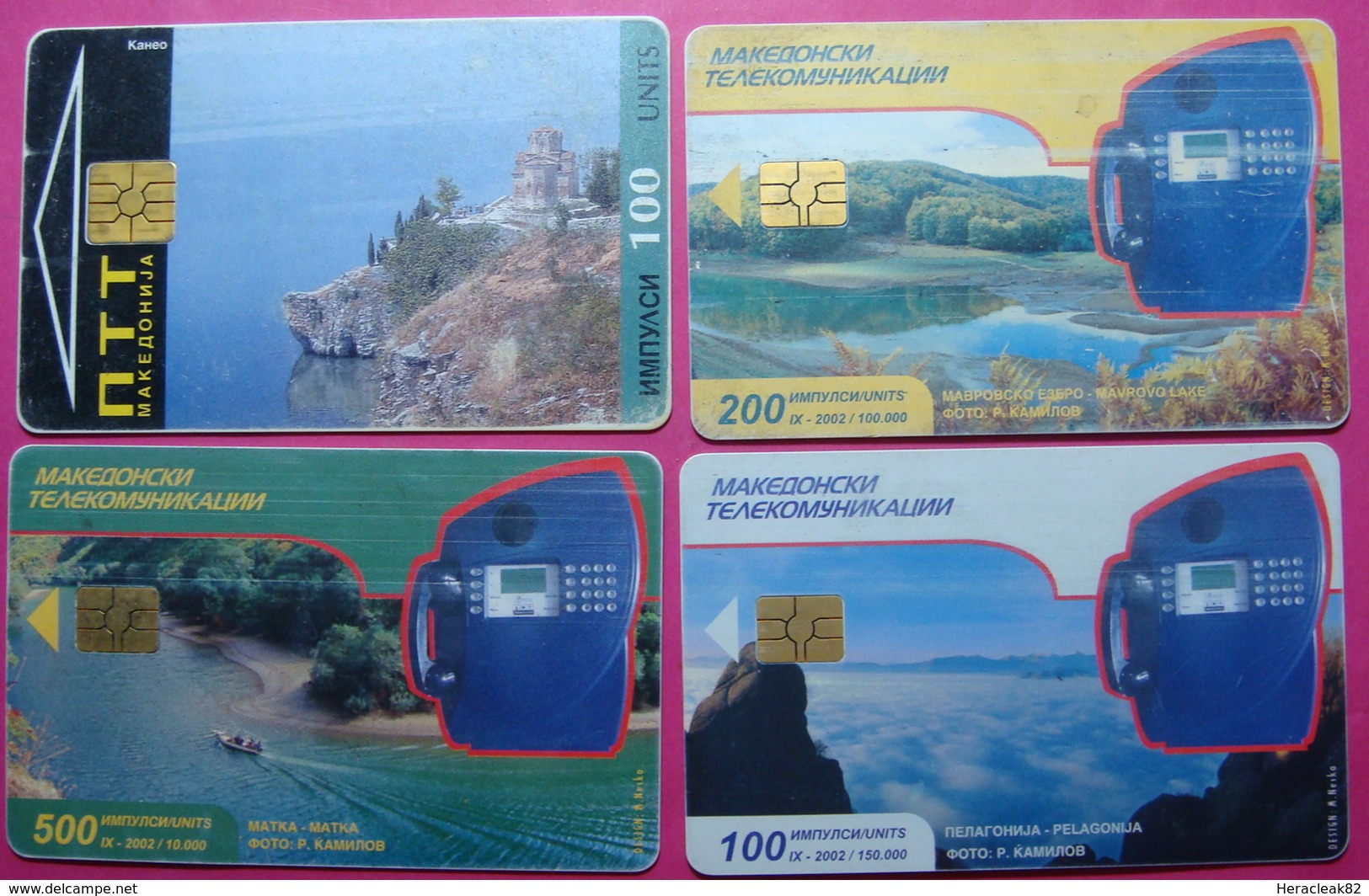 Macedonia Lot Of 4 CHIP Phonecards - Macédoine Du Nord