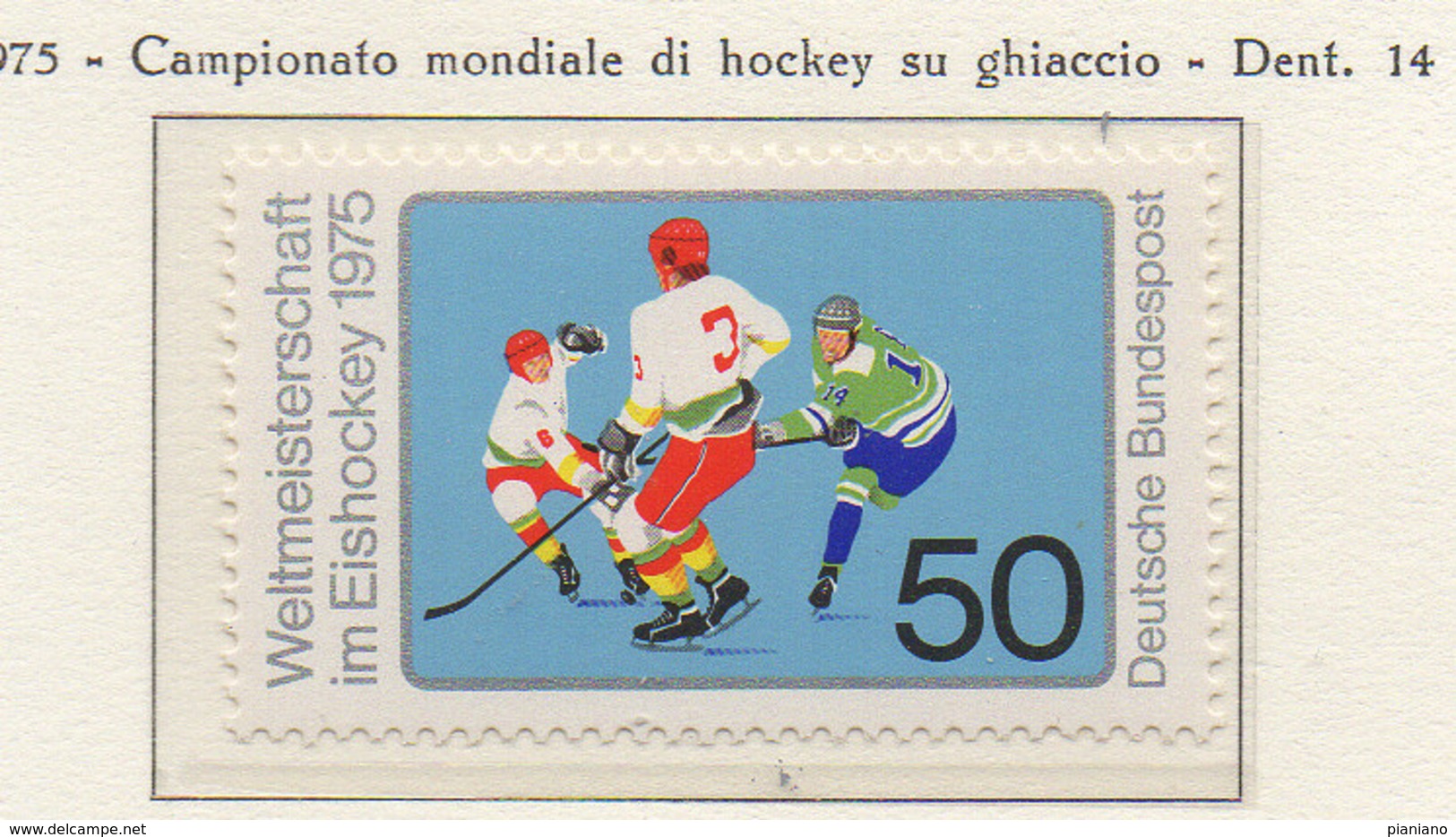 PIA - GERMANIA - 1975 : Campionati  Del Mondo Di Hockey Su Ghiacio  -  (Yv 684) - Hockey (su Ghiaccio)