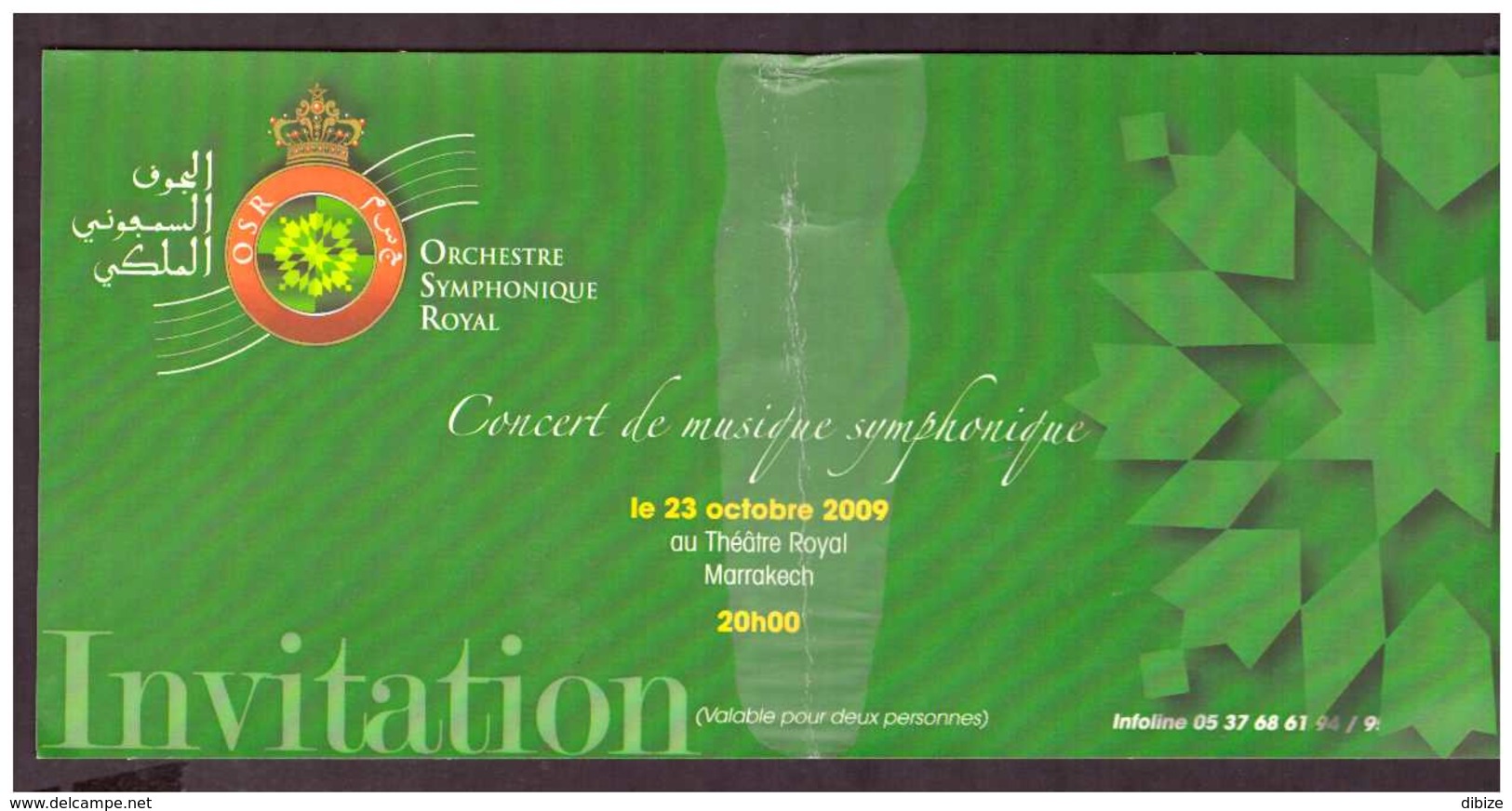 Maroc. Invitation Pour 2 Personnes à 1 Concert De Musique Symphonique. Orchestre Symphonique Royal. Plié. - Concert Tickets