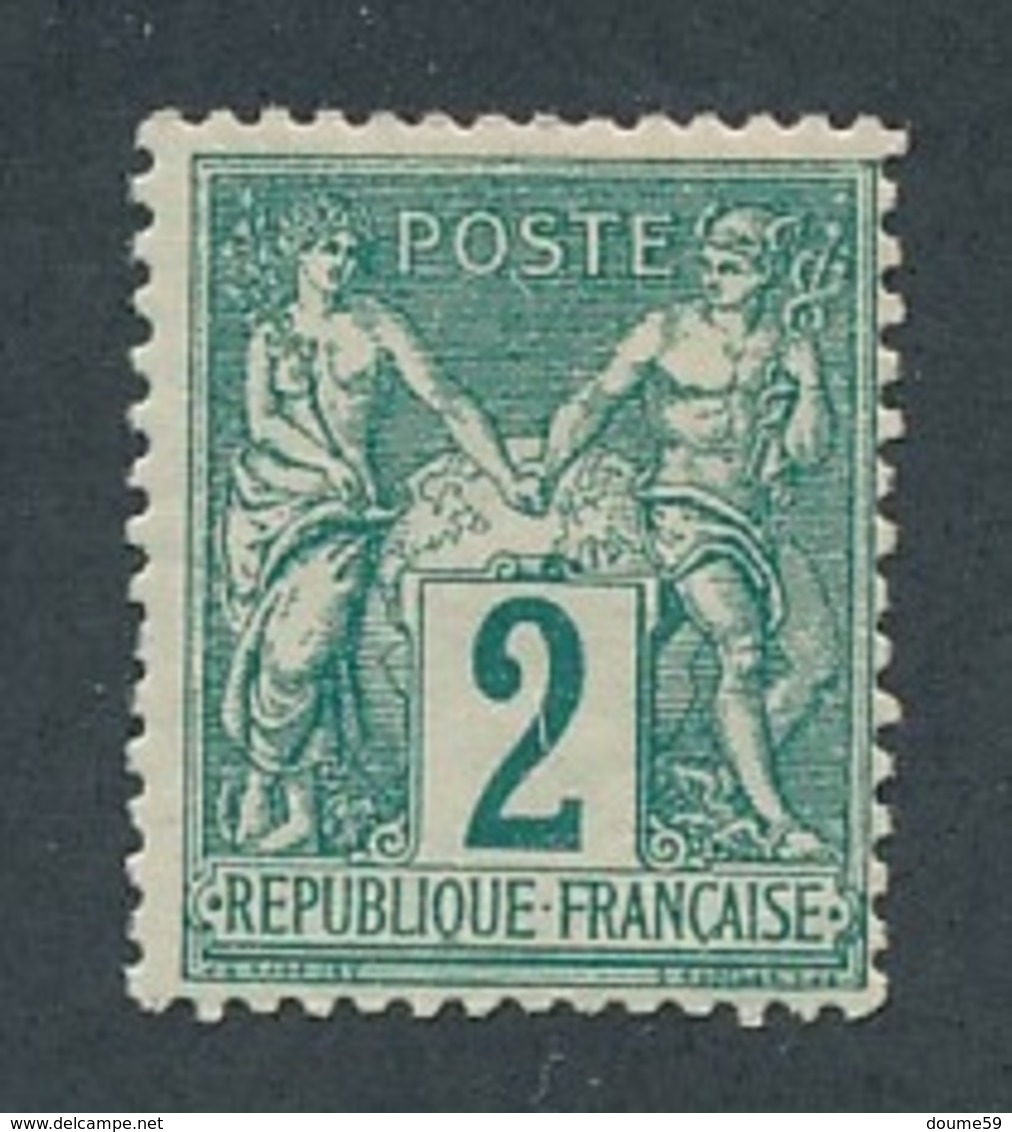 CV-171: FRANCE: Lot "SAGE N/U" N°74* - 1876-1898 Sage (Type II)