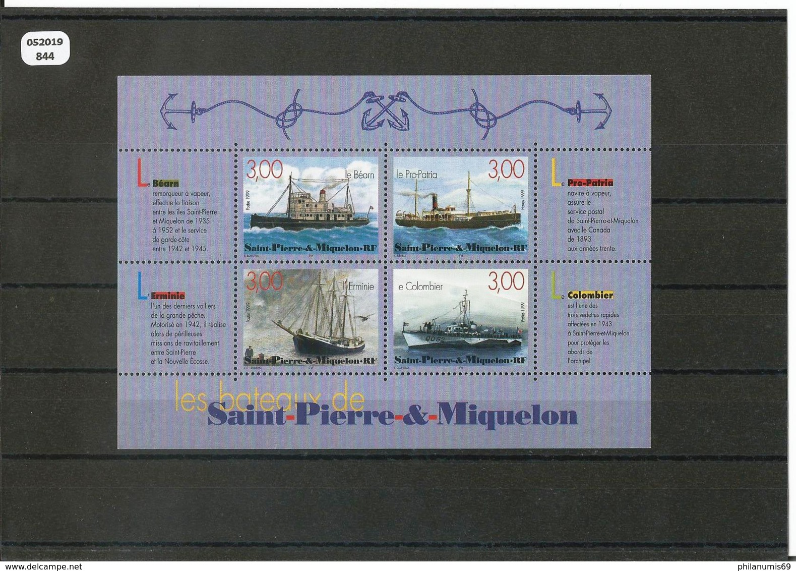 ST PIERRE ET MIQUELON 1999 - YT BF 7 - NEUF SANS CHARNIERE ** (MNH) GOMME D'ORIGINE LUXE - Hojas Y Bloques