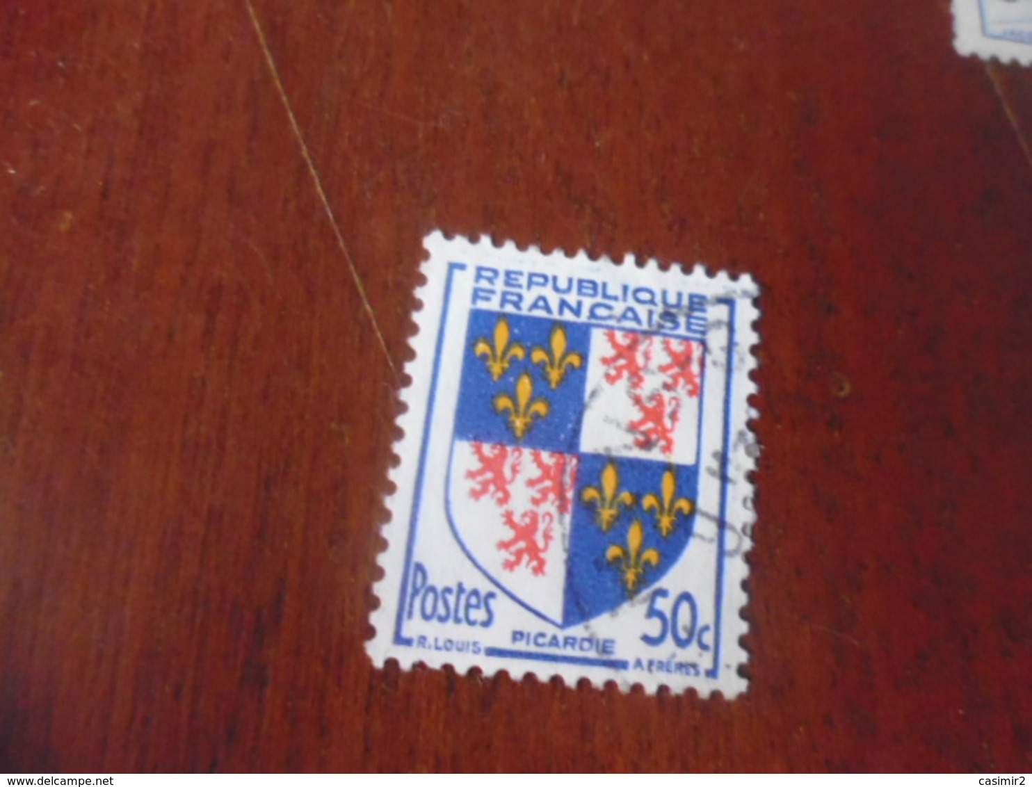 FRANCE TIMBRE REFERENCE YVERT N° 951 - Oblitérés