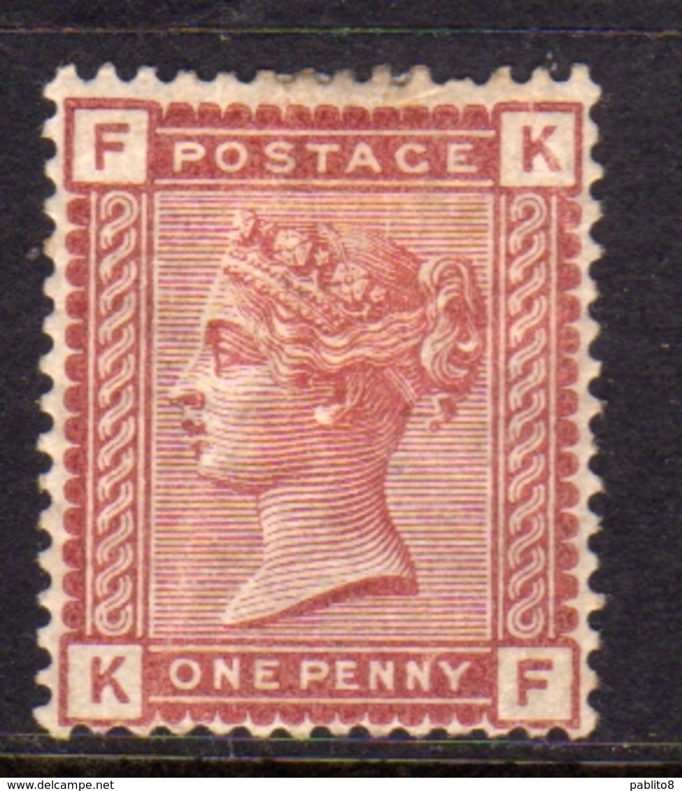 GREAT BRITAIN GRAN BRETAGNA 1880 1881 QUEEN VICTORIA REGINA VITTORIA ONE PENNY 1p MH - Unused Stamps