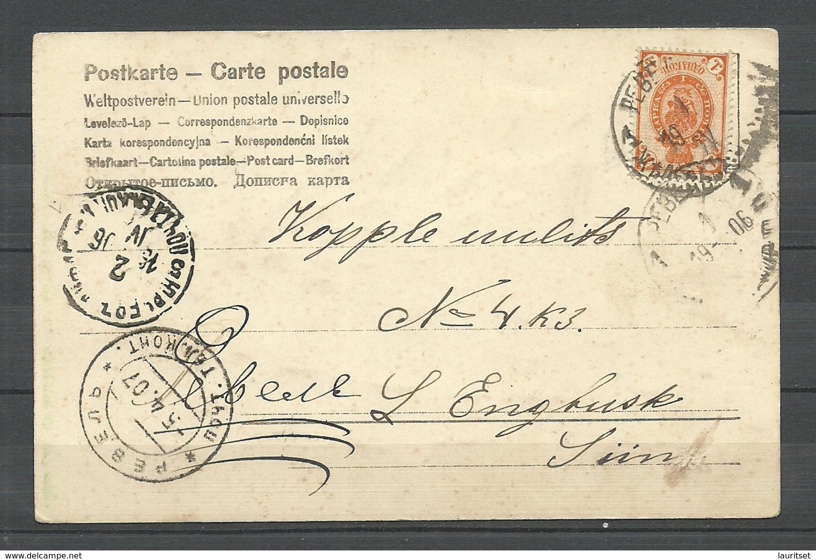 Estland Estonia RUSSLAND Imperial Russia 1906 Osterkarte Easter Post Card O Revel Reval - Ostern