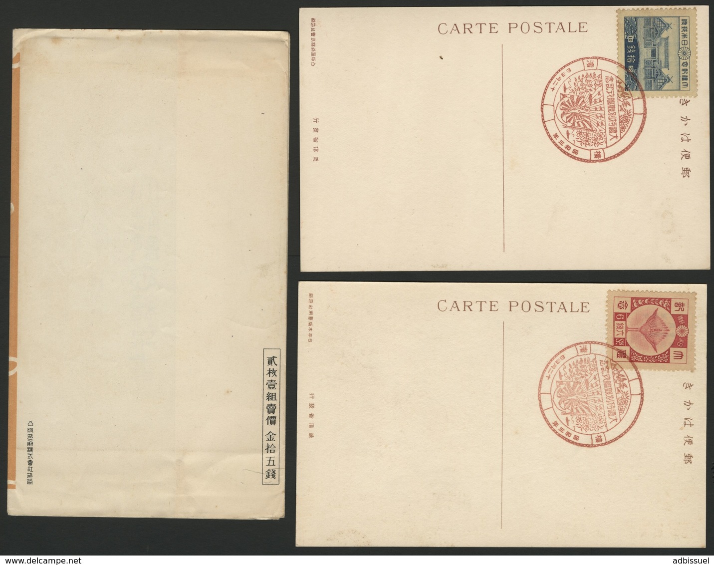 1928 JAPAN / Stamps N° 200 / 201 (C48 / C49) On 2 FDC With The Original Souvenir Envelope. See Description - Storia Postale