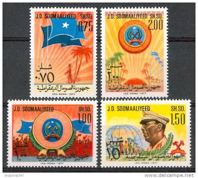 1977 Somalia Anniversario Partito Socialista Set MNH** B494 - Somalia (1960-...)