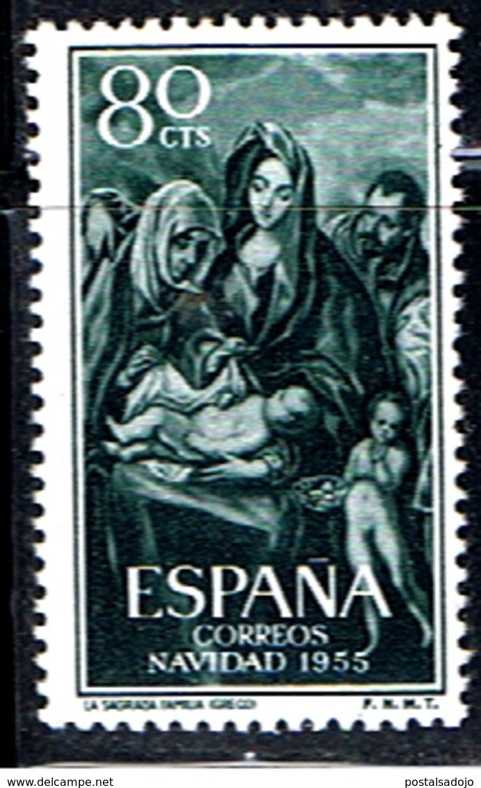 (3E 326) ESPAÑA // YVERT 877  // EDIFIL 1184 // 1955   NEUF - Nuevos