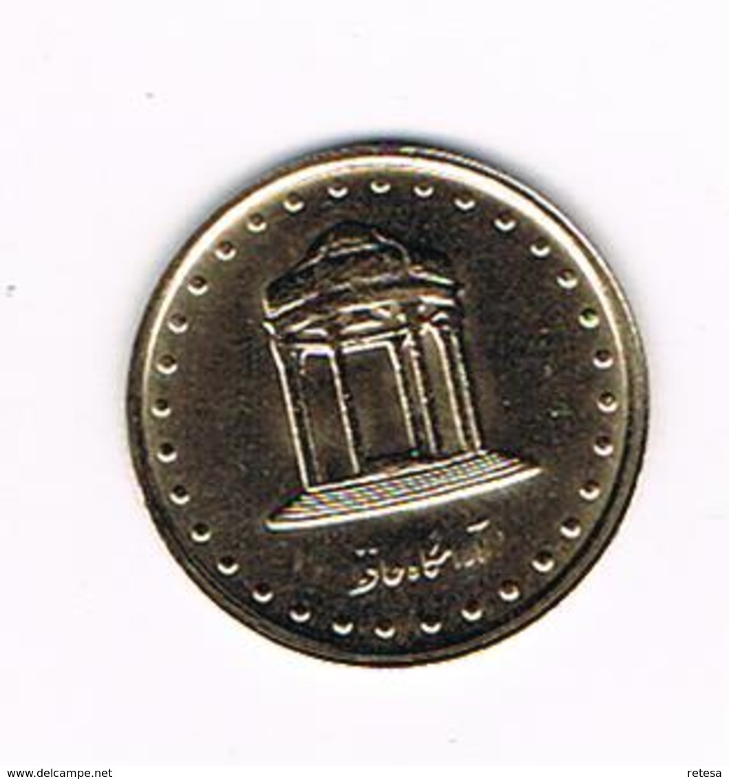 //  IRAN  5 RIALS  1376 ( 1997 ) - Iran