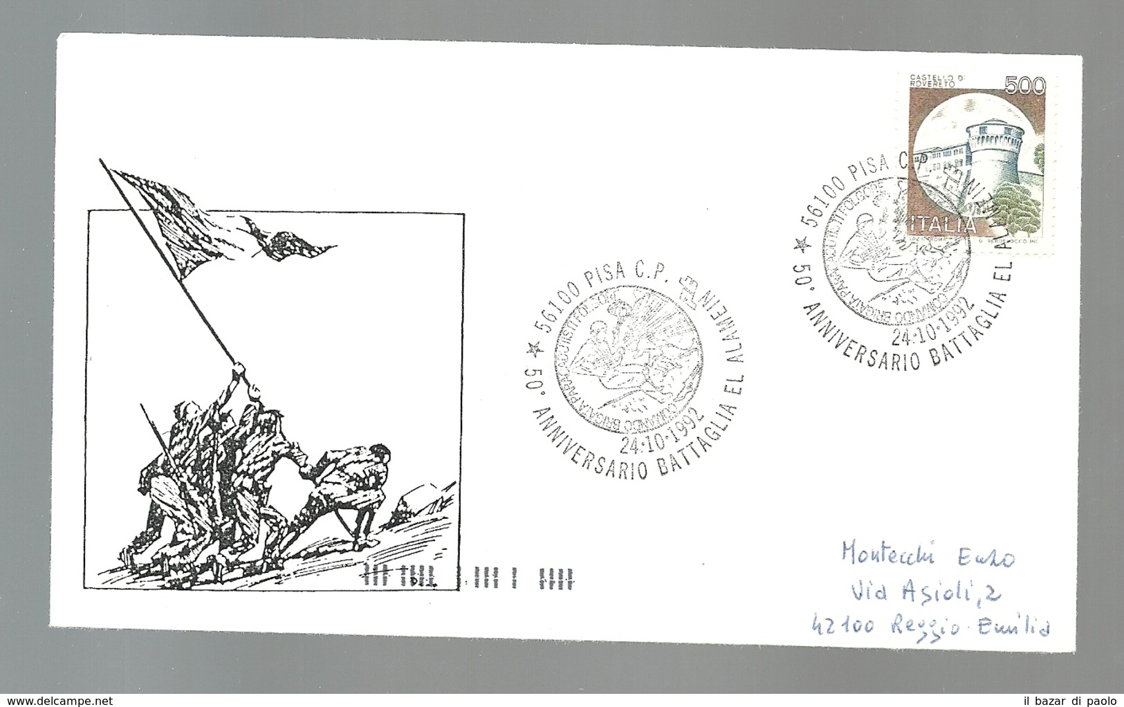 REF 57 - FDC - 50° ANNIVERSARIO DELLA BATTAGLIA DI ALAMEIN - 24.10.1992 - VIAGGIATA - FDC