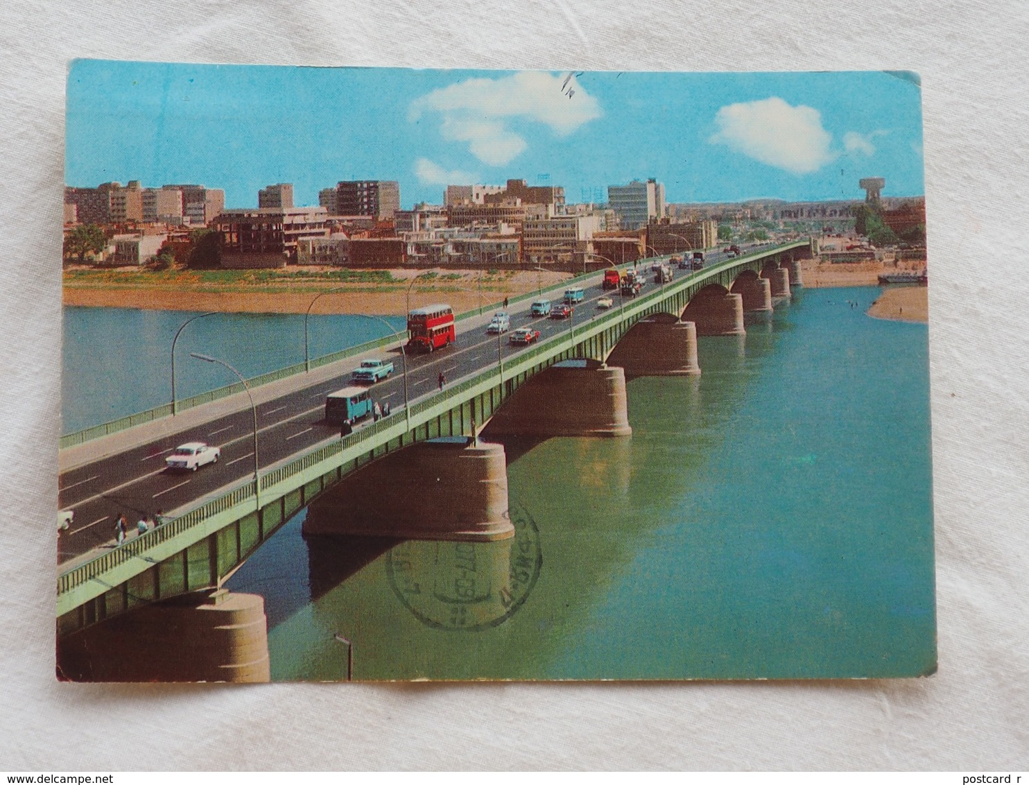 Iraq Baghdad Jumhuriya Bridge  Stamp 1977     A 196 - Iraq