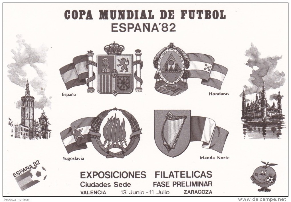 España HR Ciudades Sedes PRUEBA EN NEGRO Juego Completo De 6 Hojas - 1982 – Espagne