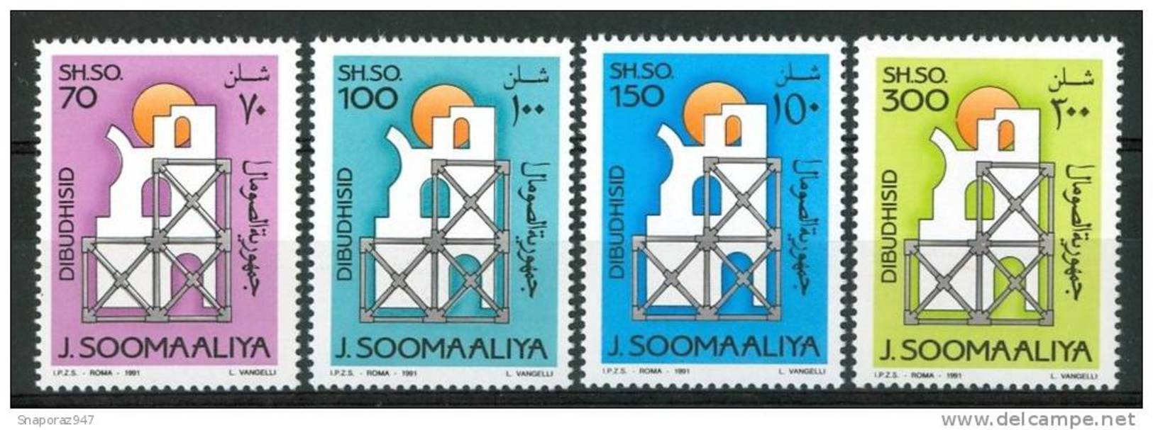 1991 Somalia Ricostruzione Set MNH** - Somalia (1960-...)