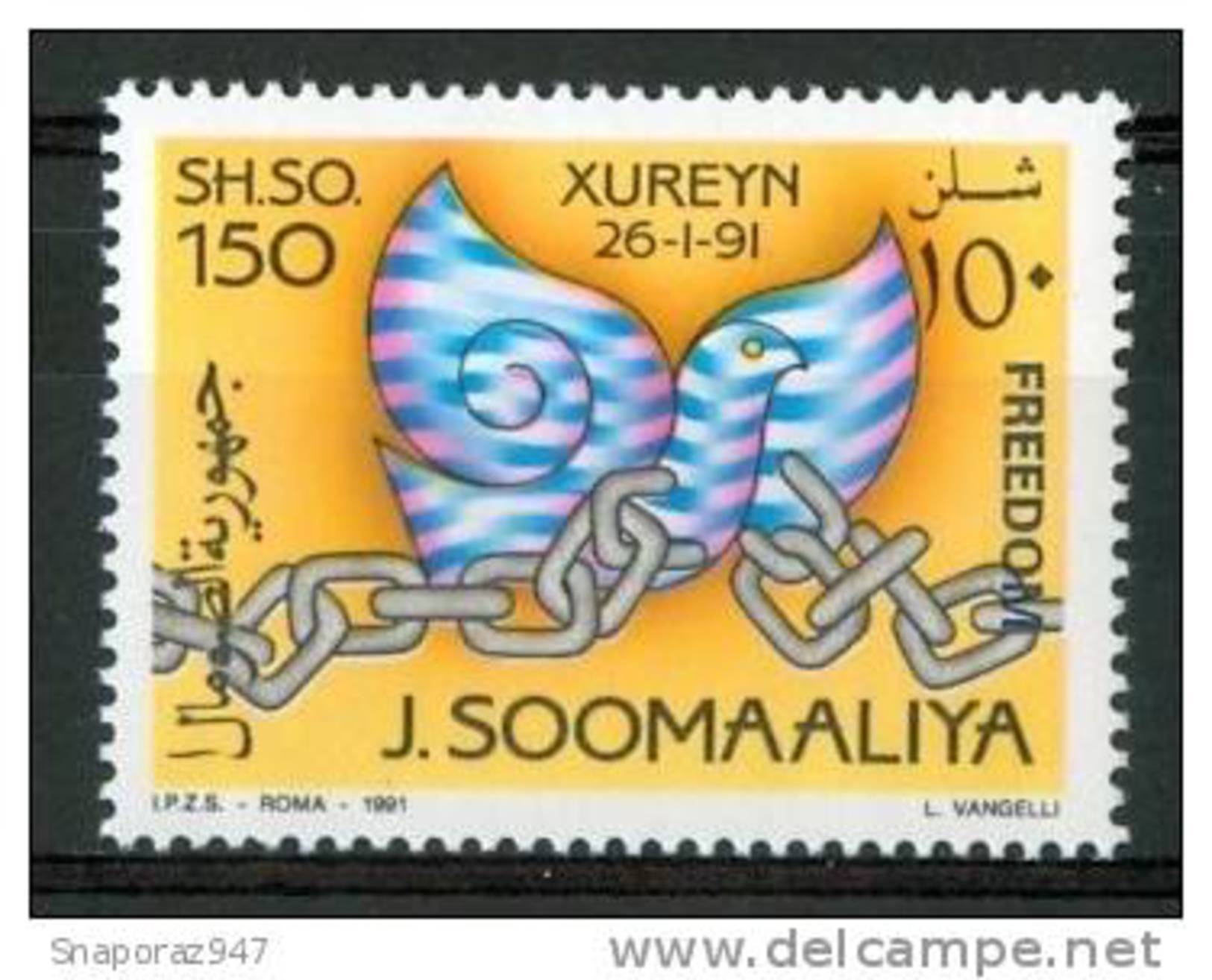 1991 Somalia Liberazione Freedom Set MNH** - Somalia (1960-...)