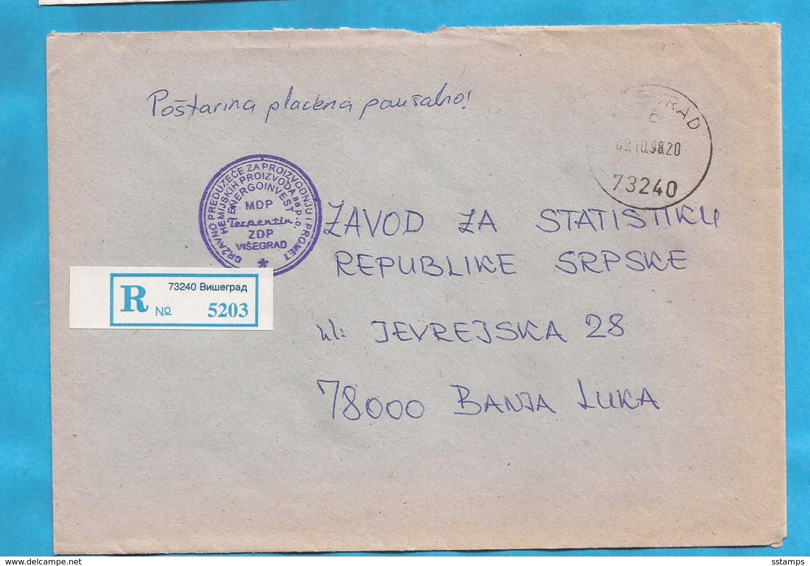 1998  POSTAGE KAS RECCO-VISEGRAD   BOSNIA HERZEGOVINA REPUBLIKA SRPSKA  BRIEF  INTERESSANT - Bosnia And Herzegovina