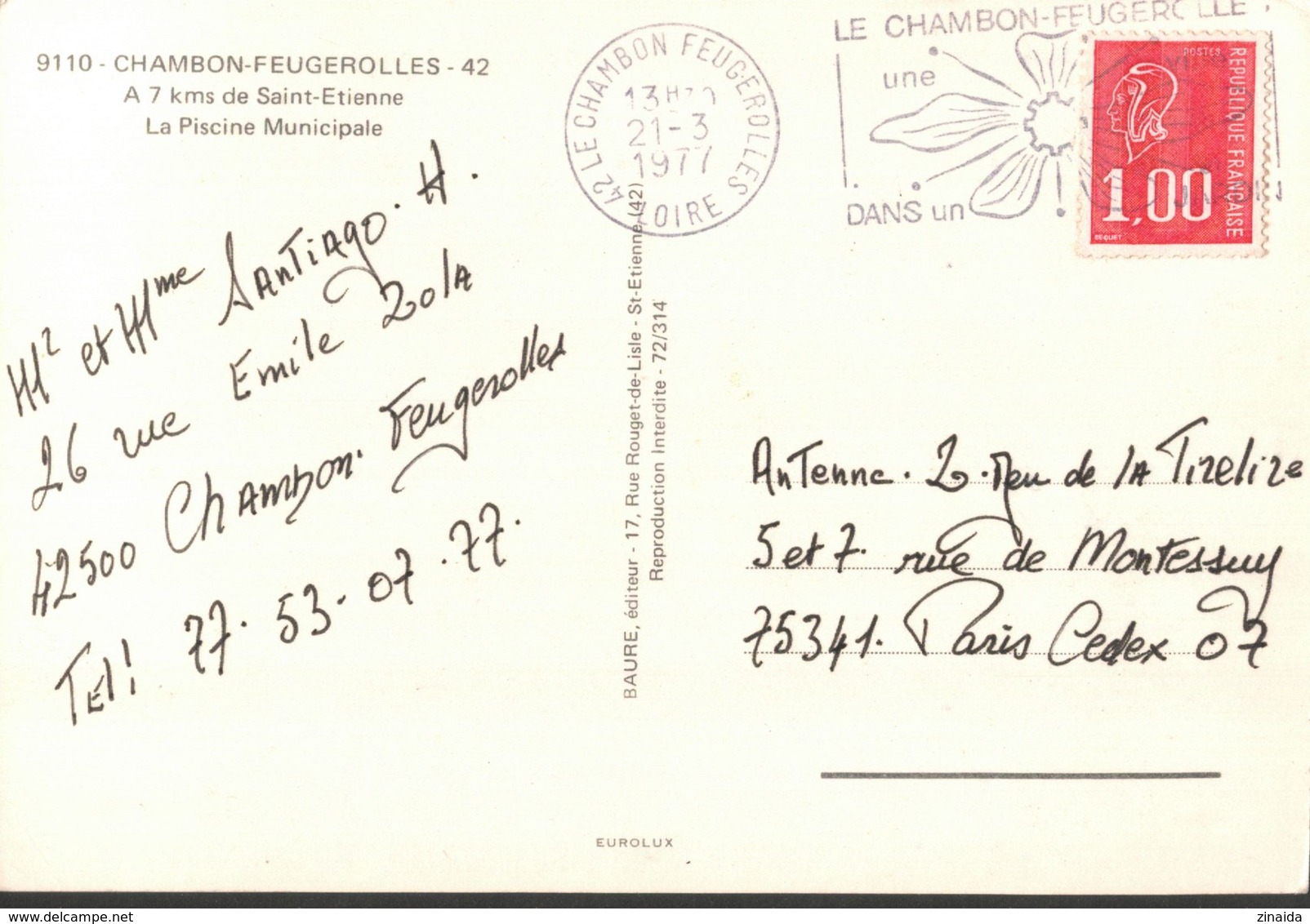 CARTE POSTALE DE CHAMBON FEUGEROLLES - LA PISCINE MUNICIAPLE - Autres & Non Classés