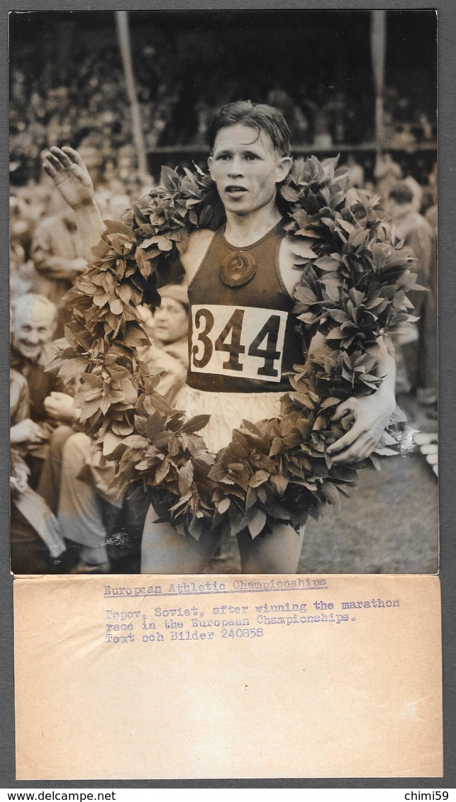Sergei Konstantinovich Popov - Russian  -  Marathon - PHOTO CM. 15X20 - 1958 European Championships - Sport