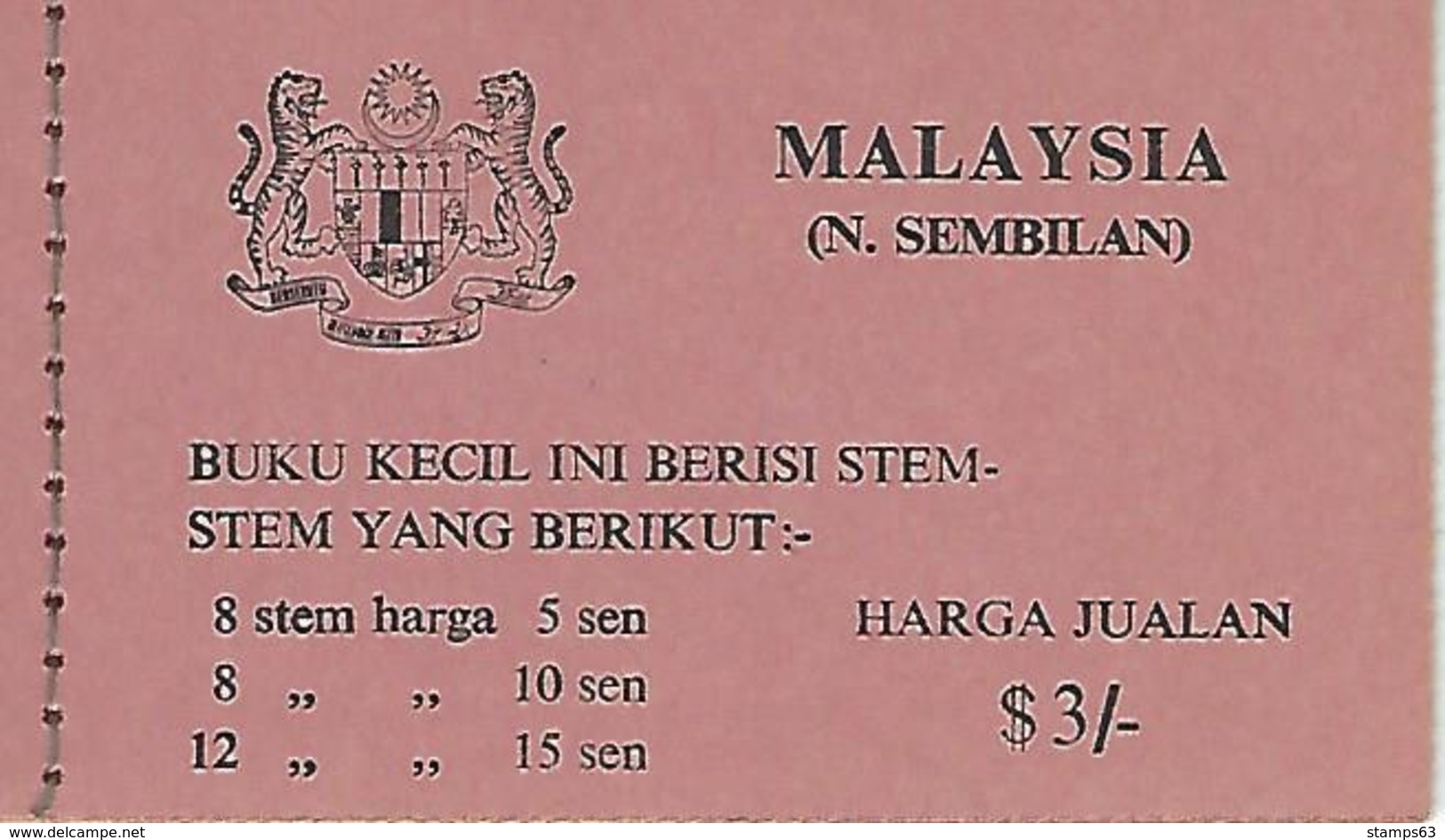 MALAYSIA (STATES), 1973, Booklet SB 4, Butterflies - Malaysia (1964-...)