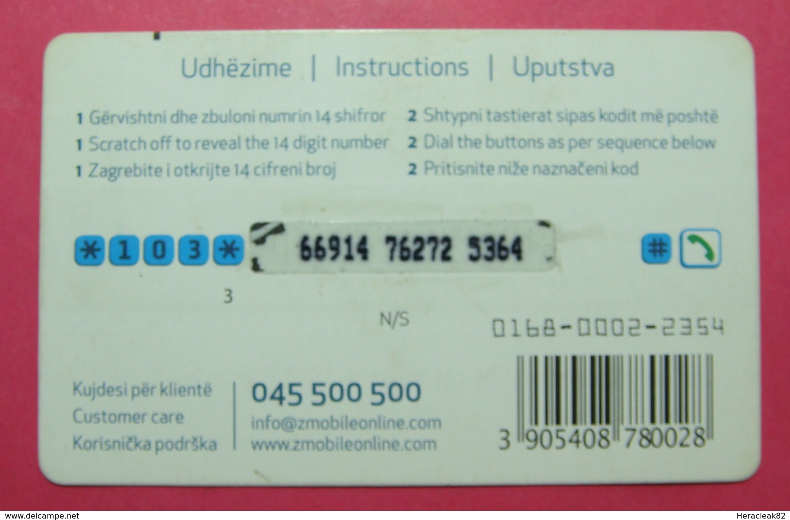 Kosovo Prepaid Phonecard, 3 Euro. Operator ZMOBILE *Butterfly*, Serial # 6....... - Kosovo