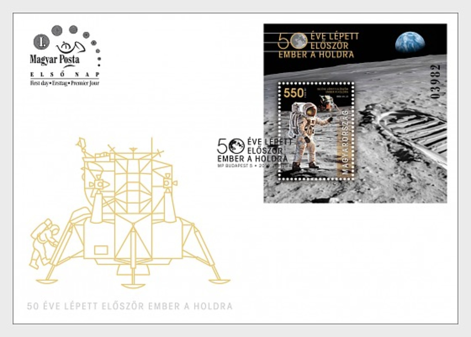 H01 Hungary 2019 Man Landed On The Moon 50 Years Ago  FDC - Neufs