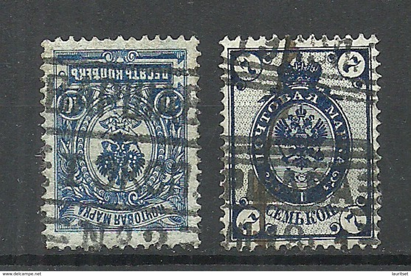 POLAND RUSSIA RUSSLAND 1890/1910, 2 Stamps With Warschawa Cancels - Autres & Non Classés