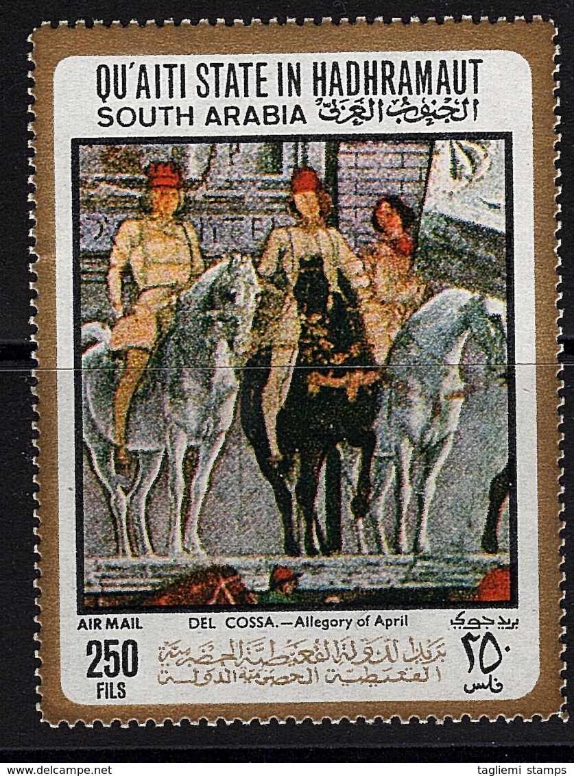 Aden - South Arabia Qu'aiti State In Hadhramaut, Horse Painting, MNH - Other & Unclassified