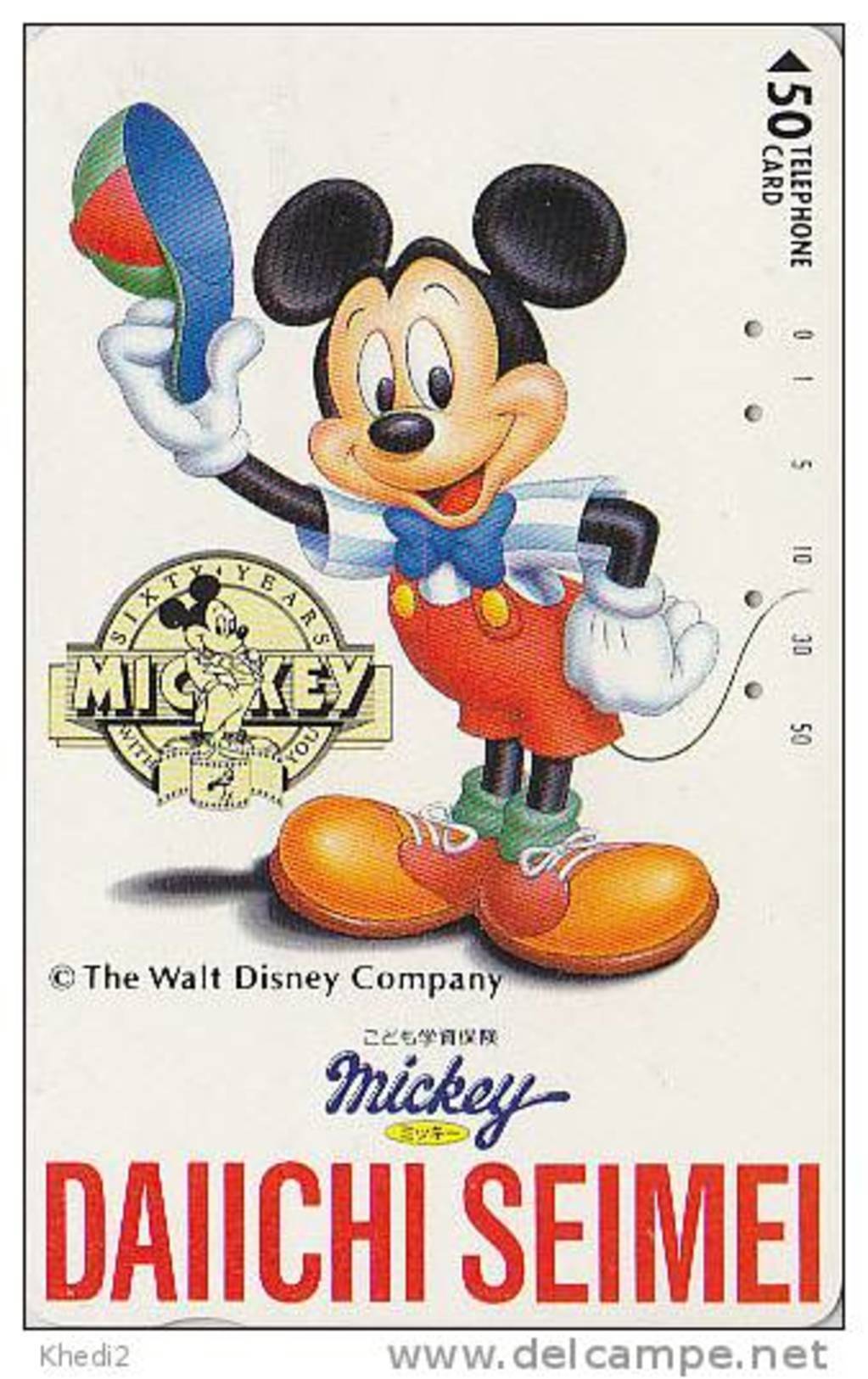 Télécarte JAPON / 110-53536 - DISNEY-  Mickey Mouse / DAIICHI JAPAN Free Phonecard Telefonkarte - Disney