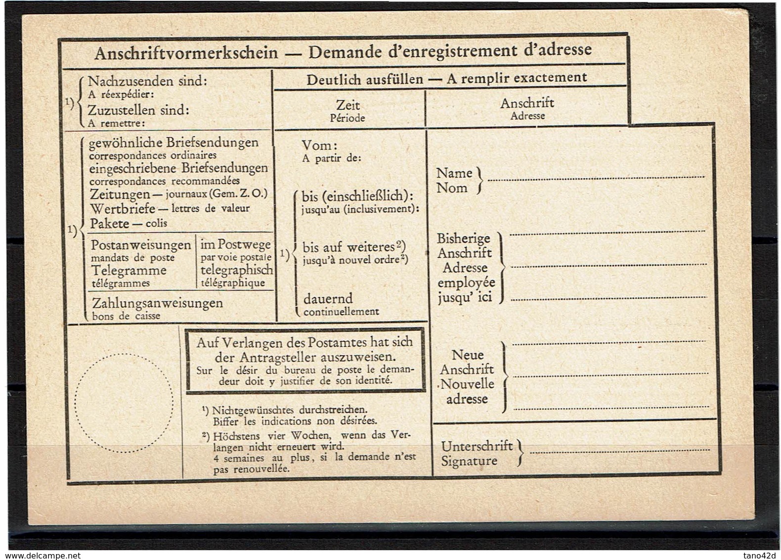 FAL14 - AUTRICHE CARTE POSTALE DEMANDE D'ENREGISTREMENT D'ADRESSE NEUVE  MICHEL AAK10 - Sonstige & Ohne Zuordnung