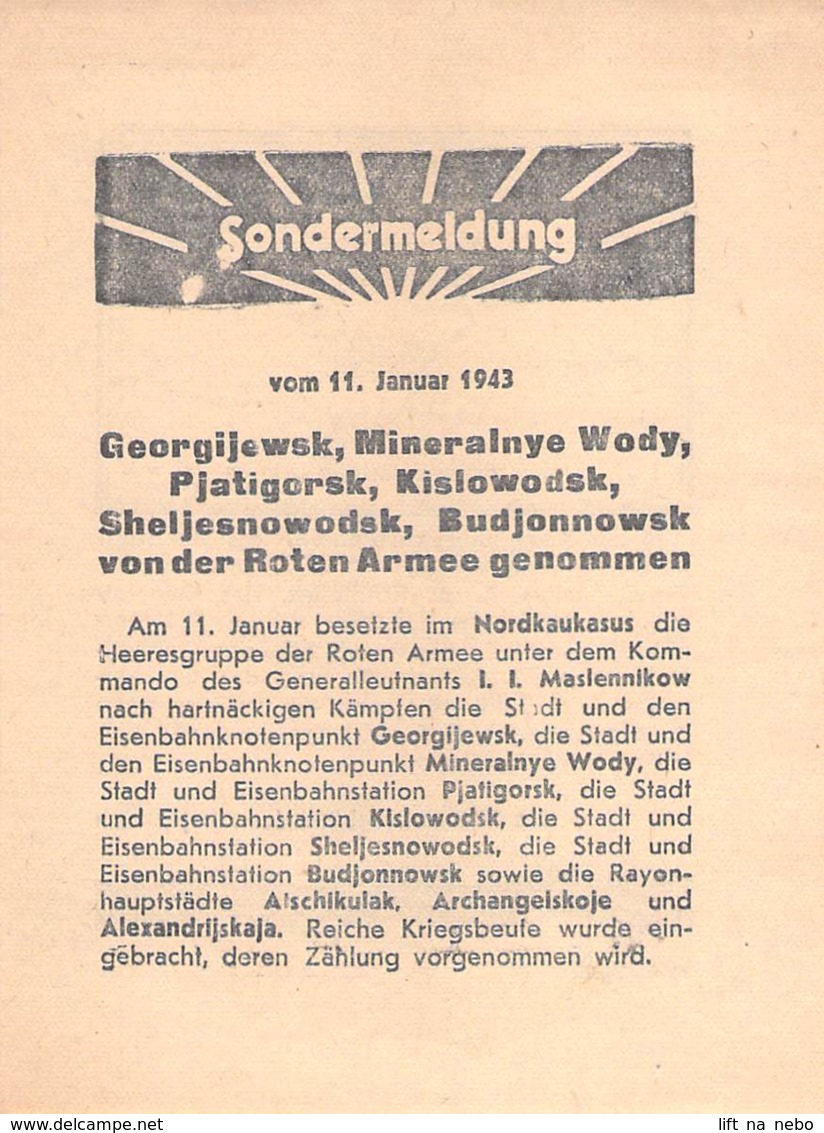 WWII WW2 Flugblatt Tract Leaflet Soviet Propaganda Against Germany  CODE 2350 - 1939-45