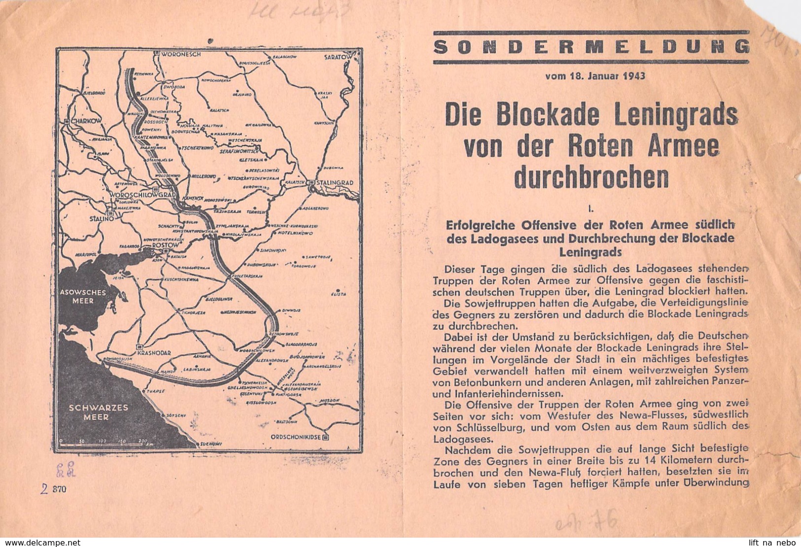 WWII WW2 Flugblatt Tract Leaflet Soviet Propaganda Against Germany  CODE 2370 - 1939-45