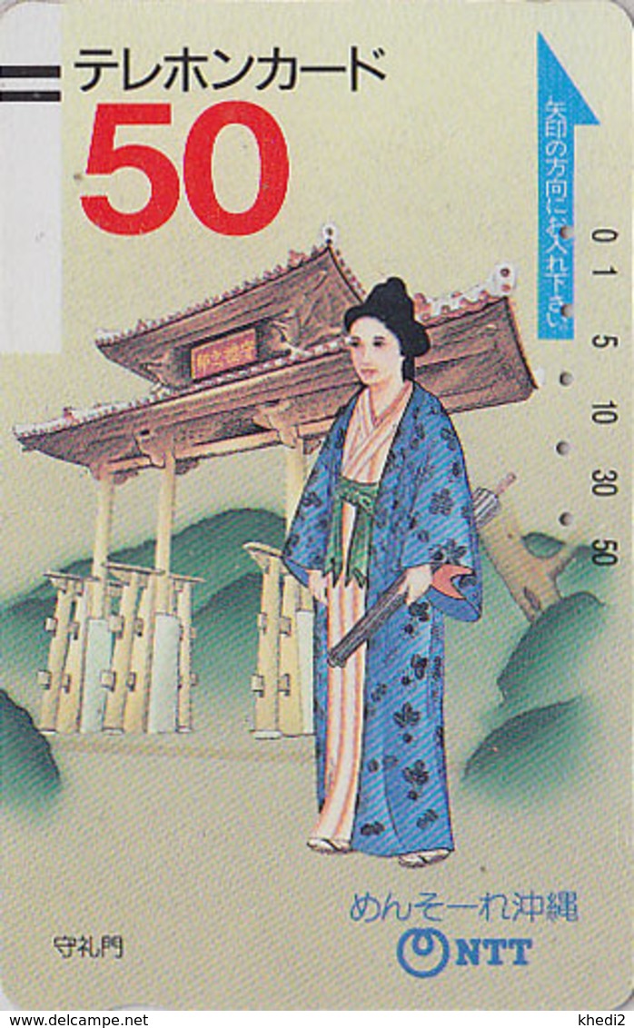 Télécarte Ancienne Japon / NTT 390-012 - Femme En Costume Traditionnel * TBE * - Woman Geisha Japan Front Bar Phonecard - Japon