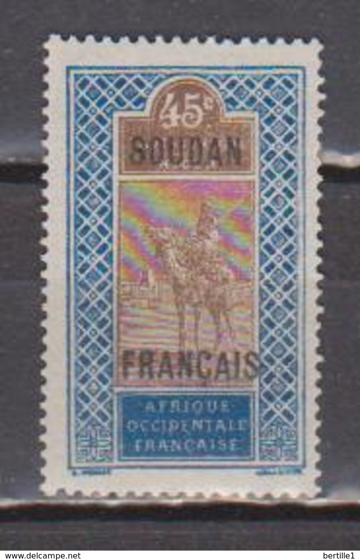 SOUDAN        N° YVERT   31    NEUF SANS CHARNIERES     ( Nsch   1/10 ) - Neufs