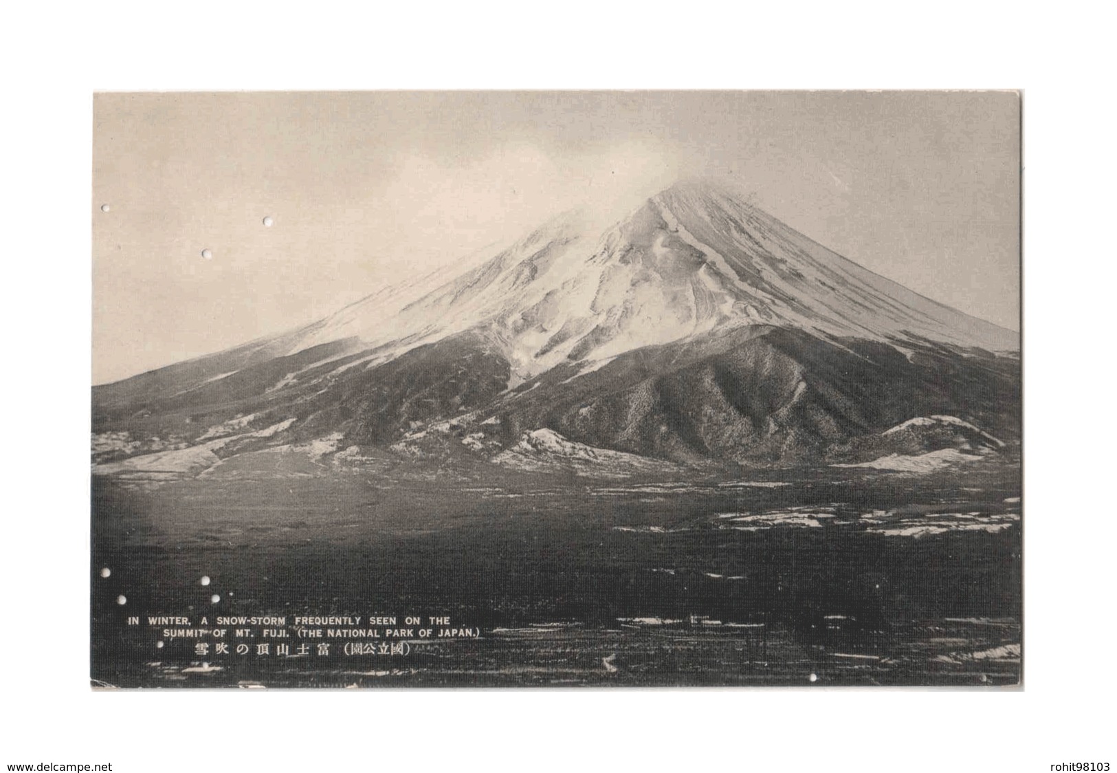 Vintage Postcard Of Winter Snow Storm On Mount Fuji, National Park, Japan, Lot # ETS 994 - Other & Unclassified