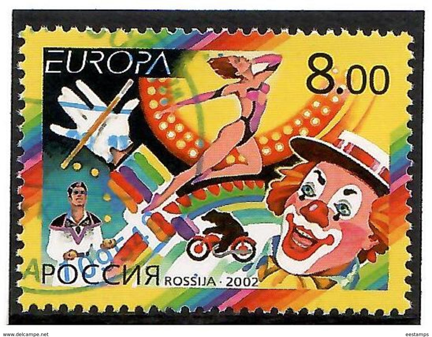 Russia.2002 EUROPA  (Circus). 1v: 8.00   Michel # 987  (oo) - Usati