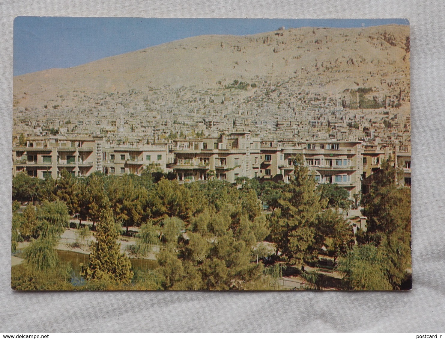 Syria Damas Damascus Al Mouhajerin Quarter Al Soubki Garden 1980  A 196 - Syrie