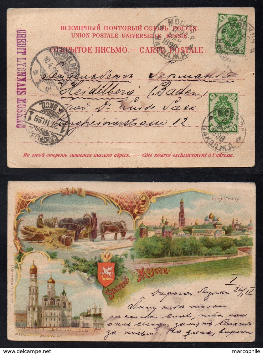 RUSSIE - MOSCOU / 1898 CARTE POSTALE LITHO EN COULEURS POUR L'ALLEMAGNE (ref 6297) - Briefe U. Dokumente